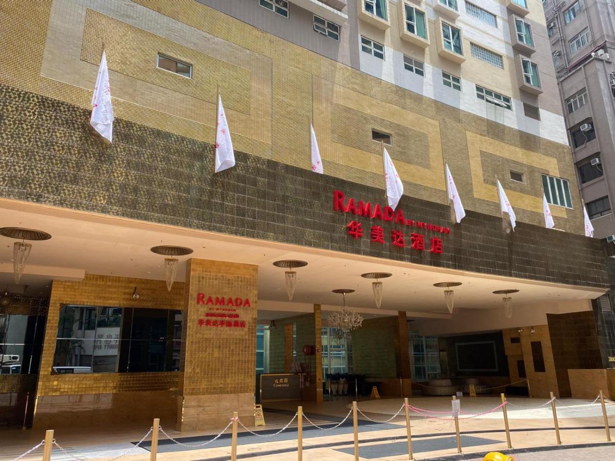 Ramada Hong Kong Grand Hotel Exterior photo