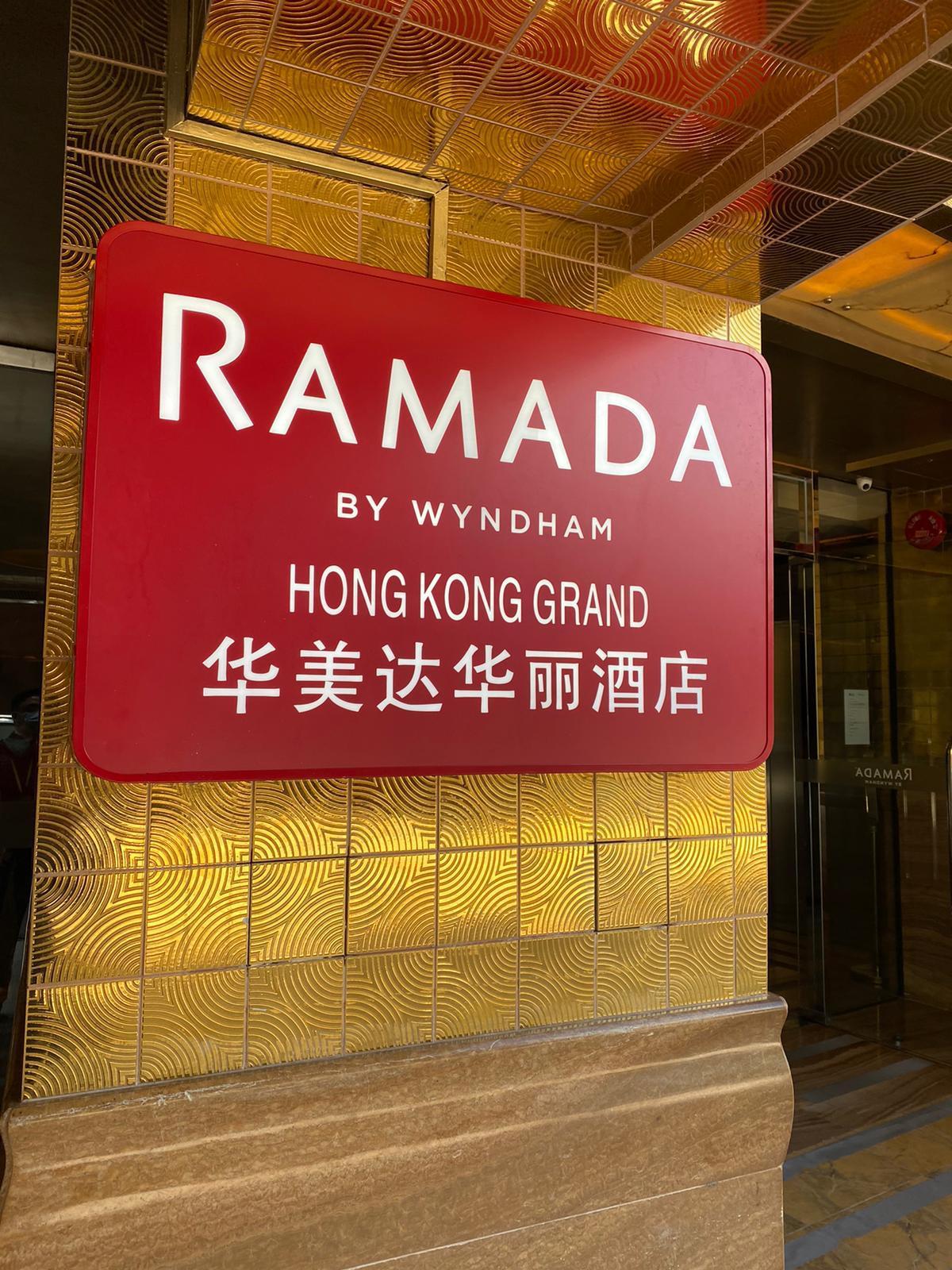 Ramada Hong Kong Grand Hotel Exterior photo