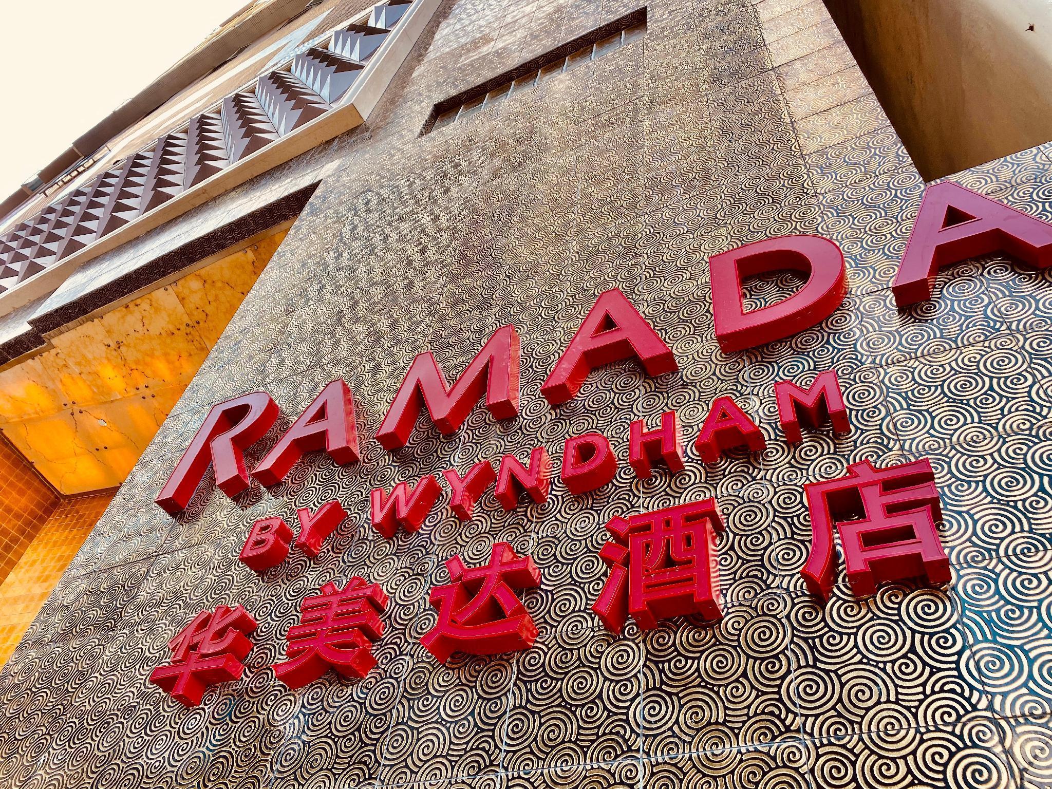 Ramada Hong Kong Grand Hotel Exterior photo