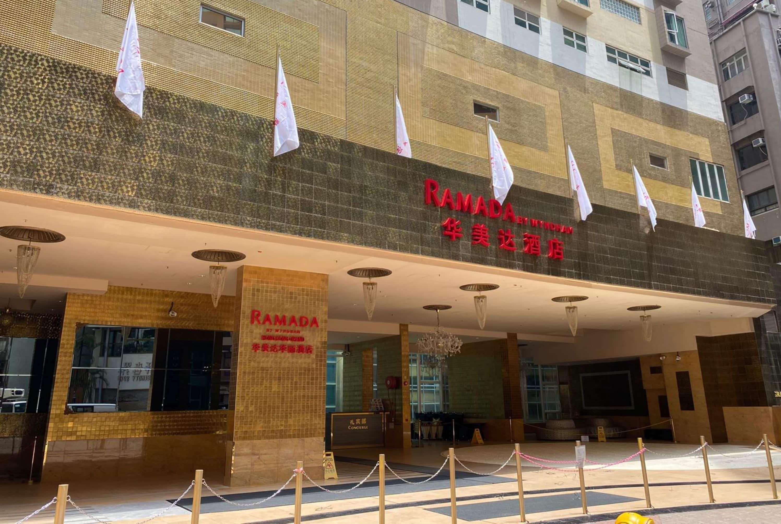 Ramada Hong Kong Grand Hotel Exterior photo